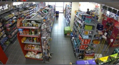 brookside Cam 11