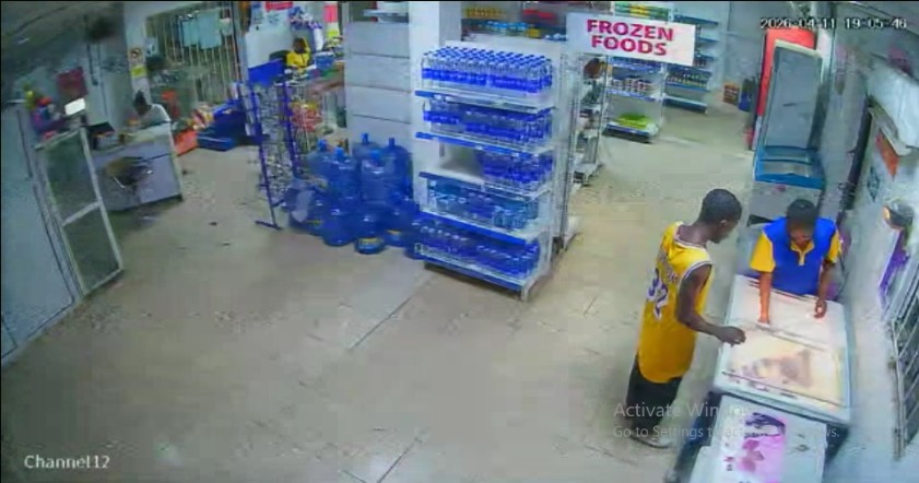 chippa_store_powerline Cam 4
