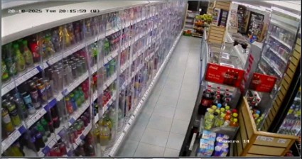londis_coulsdon Cam 5
