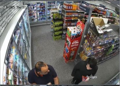 onestop-rosyth Cam 8