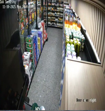 premier_kilmaurs Cam 2