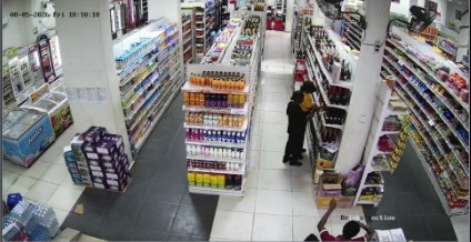 prestige_akesan Cam 2